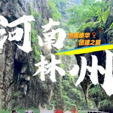济南康华试验机制造有限公司